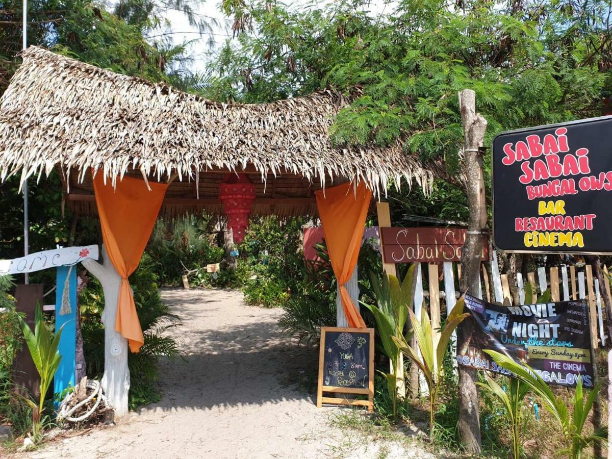 Sabai Sabai Beach Bungalows كو فايام المظهر الخارجي الصورة